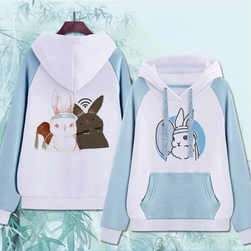 Anime Mo Dao Zu Shi Cosplay Costumes The Untamed Cosplay Lan Wangji Hoodies Sweatshirts White Fleece Hoodies For Girls CS347