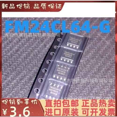 Free shipping FM24CL64 FM24CL64-S FM24CL64-G SOP8 10PCS