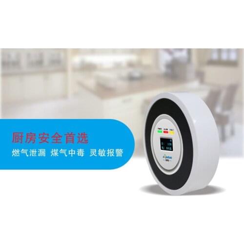 Door block alarm anti-theft door and window alarm door magnetic access control wireless switch wifi shell nb Tuya Smart