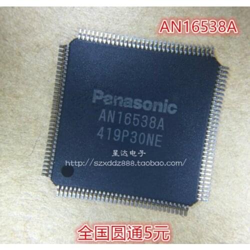 Xinyuan 1pcs AN16538A AN16538 QFP LCD CHIP IC IN STOCK