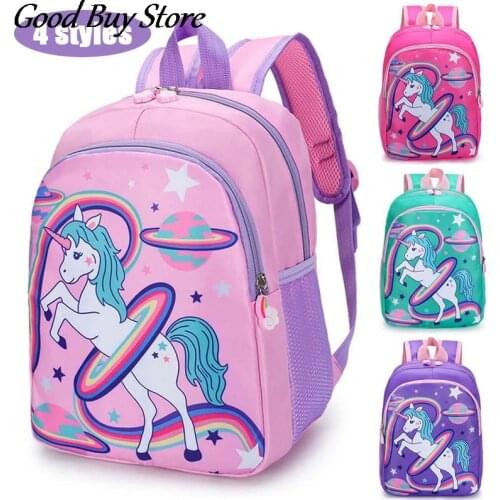 Unicorn Schoolbag Kids Children Mochila Double Shoulder School Bags Cartoon Backpack Waterproof Fashion Backpacks Large Book Bag