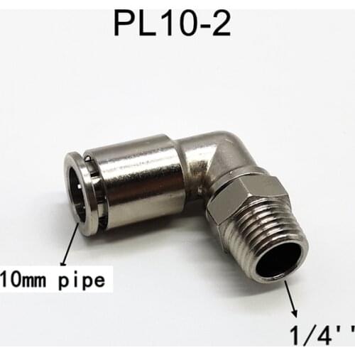 2pcs PL brass nickel-plated metal pneumatic connector 1/4"external thread O.D 10mm hose air compressor high pressure connector