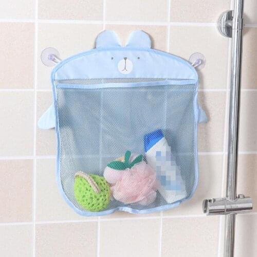 Fidget Toys Cartoon Kids Bath Toys Mesh Bag Baby Bathroom Shower Storage Hanging Holder Cup Net Suction Organizer Multifunction
