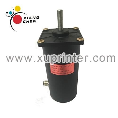G2.144.1141 Servo Gear Motor (Red label) Offset Replacement Engine