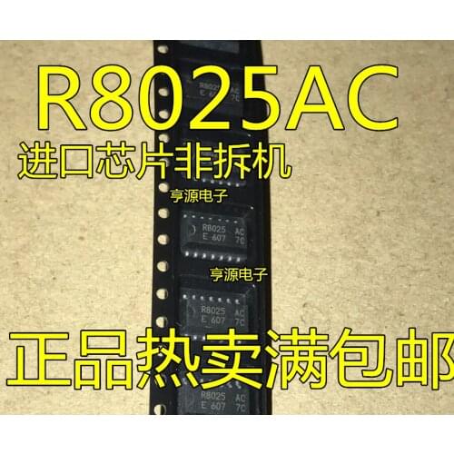 10pieces R8025 AC RX-8025 RX-8025SAAC RX8025SA R8025AC
