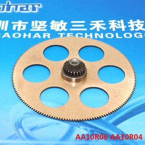 NXT feeder parts AA10R03 AA10R04 AA10R06 gear for fuji pick and place machine