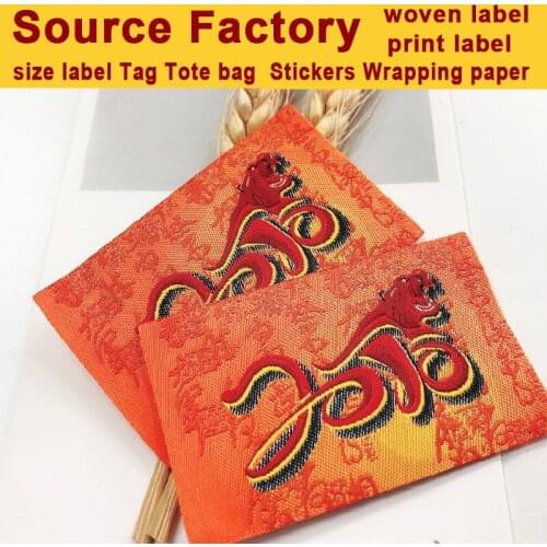 Childrens clothing label red label custom tailored suit collar trademark custom manufacturers selling