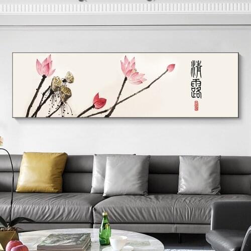 Chinese style Canvas Paintings Lotus Wall Art Prints Poster Living Room Decor Decorative Paintings On The Wall Home Decor
