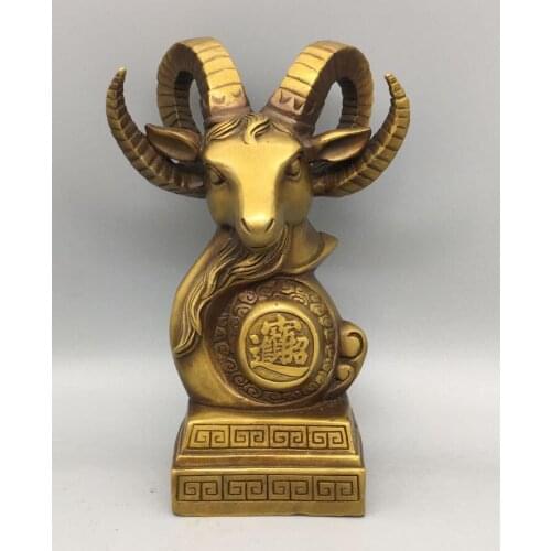 China brass Seiko sheep head wealth crafts statue