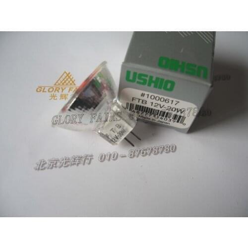 Ushio FTB 12V 20W bulb,MR11 35mm diameter reflector,GZ4 base,12V20W halogen lamp