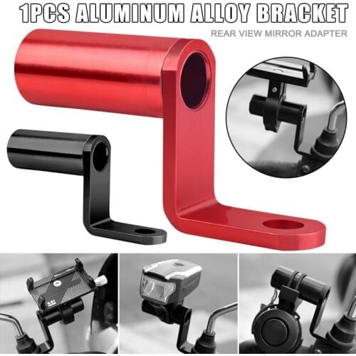 Aluminum Alloy Motorcycle Rearview Mirror Mount Handlebar Rearview Mirror Adapter Mobile Phone Bracket Expansion Bracket ALS88