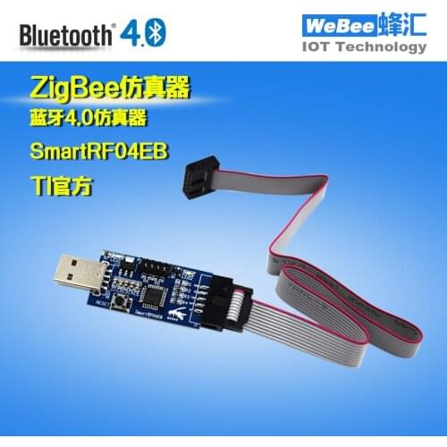 SmartRF04EB ZigBeeCC2530 Bluetooth BLECC2540 emulator supports protocol analysis packet capture