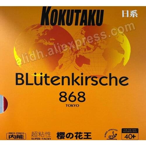 Kokutaku BLutenkirsche 868 (TENSION, SUPER-TACKY) Pips-In Table Tennis Rubber with Sponge