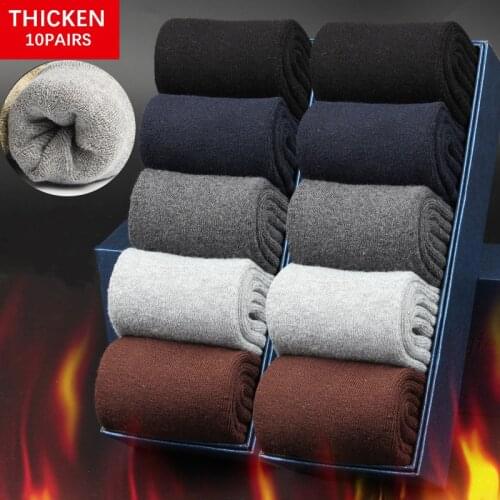 10pairs/LotMens Socks Winter Cotton Comfort Thick Towel Socks Middle Tube Socks Warm Terry Snow Socks Breathable Business Socks