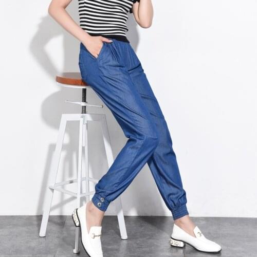 Summer Style Jeans women pants plus size 5XL loose fashionThin Tencel Cowboy Harem High Waist womens trousers jeans