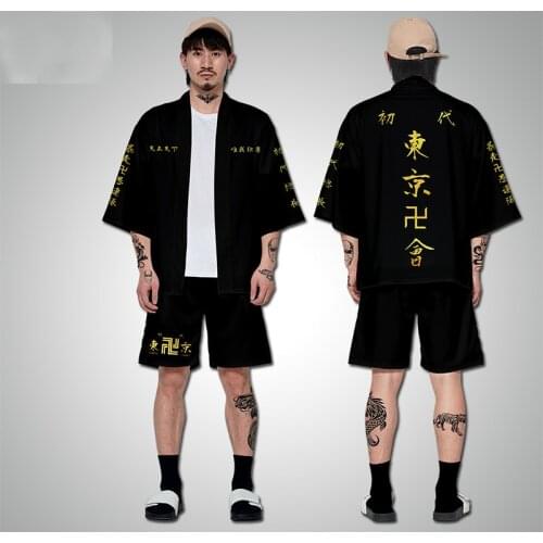 Anime Tokyo Revengers Ken Ryuguji Cosplay Costume Draken Kimono Haori Cardigan Tokyo Manji Gang President Shorts Summer Yukata