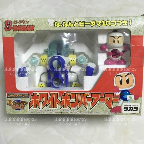 Tomy Super B-Daman Bomberman Toys Set Anime B-Daman Baku Gaiden B-05 Action Figures Toy Collections Model Classic Kids Toy Gift