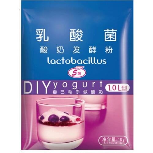 Lactobacillus Natural Yogurt Starter,5 Probiotics,1g-1L,1g*10 pack ,Make Dessert At Home