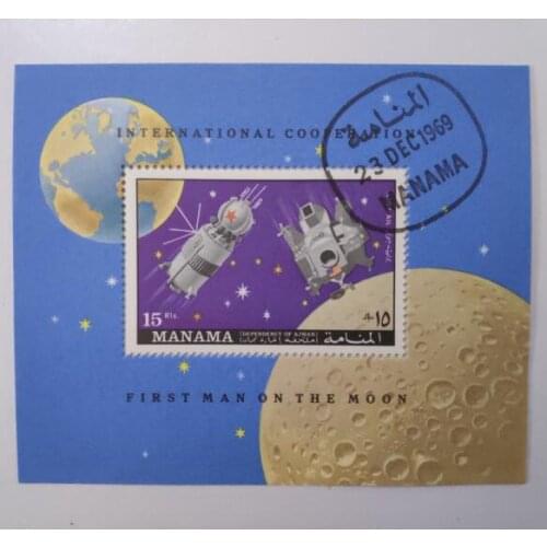 First man stamp of Manama moon Miniature Sheet Post Stamps Postage Collection