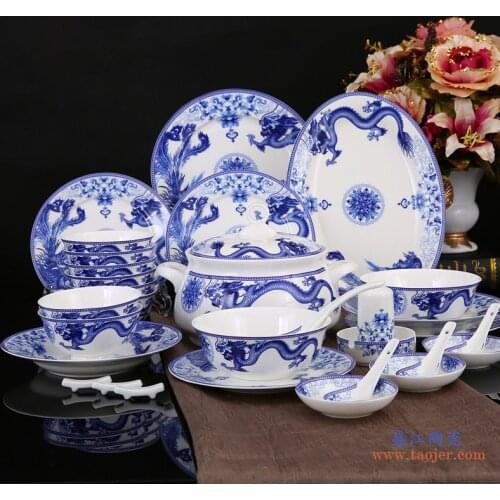 Family Chinese bowl and dish set Jingdezhen ceramic dragon phoenix blue and white porcelain tableware combination bone china bow