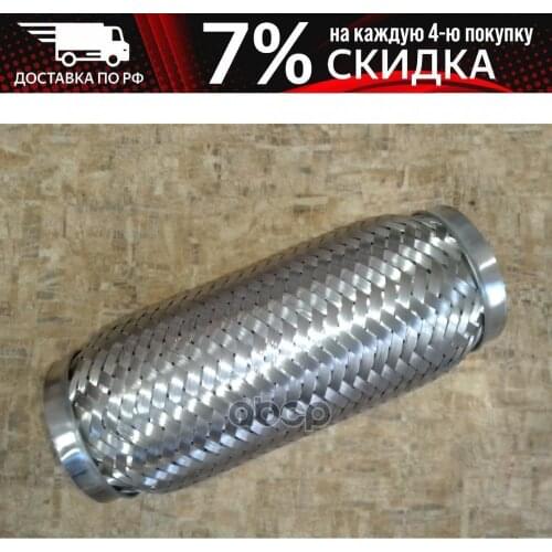 Глушители авто Tixona China At AliExpress