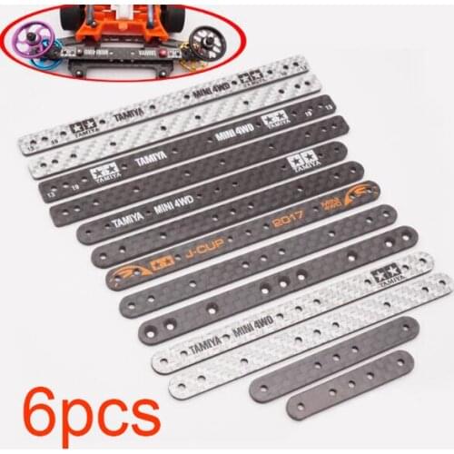 6Pcs 1.5mm HG Carbon Reinforcing Plate For 13/19mm Roller 15495/15497/95307/95106/94845 For Tamiya Mini 4WD Racing Car Model