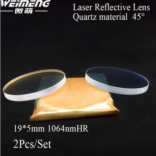 Weimeng top fashion 19*5mm quartz 1064nm HR 45 degrees laser reflector mirror/lens for laser cutting welding marking machine