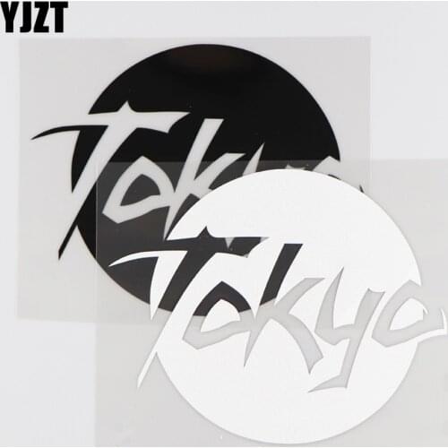 YJZT 13.5X10.9CM Tokyo Japan Car Sticker Vinyl Decal Modern Cartoon Word Decoration Black/Silver 4C-0065