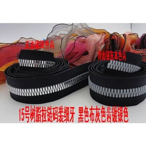 NEW 15# black resin zipper 5M+2pcs sliders bright silver teeth tailor sewing repair DIY a zippers Pass EN71PAR3: 1994