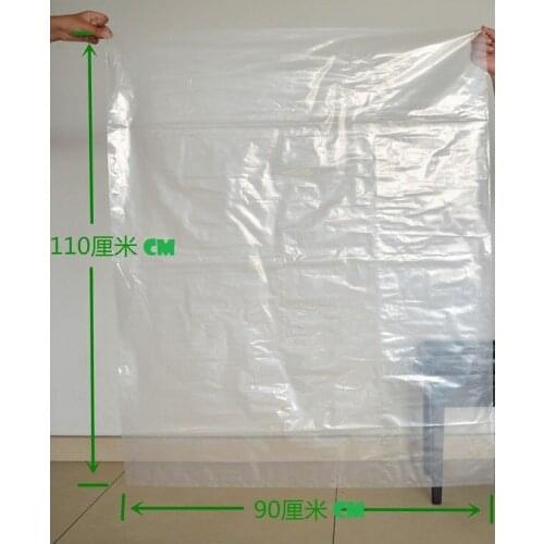 90X110CM 12C Transparent flat pocket PE high pressure flat bag Large plastic bag 10PCS