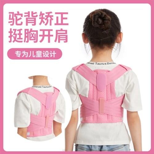 Adjustable Children Posture Corrector Back Support Belt Kids Orthopedic Corset For Kids Spine Back Lumbar Shoulder Braces Health