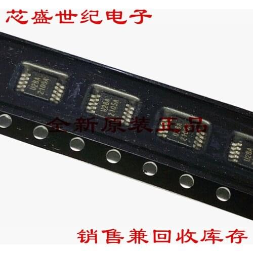 5/PCS NEW Silk Screen 2105a Msop10