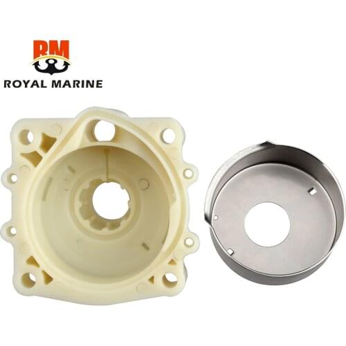 6E5-44322-00 Insert Cartridge 6E5-44311-00 Housing, Water Pump for yamaha outboard 2T 115-220HP 6E5-44311 6E5-44322 boat motor