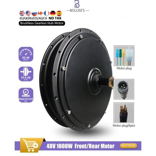 BOLUSE E-bike Accessories