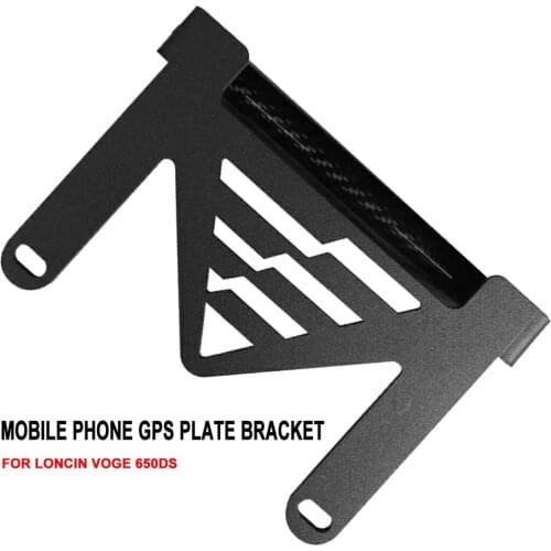 Mobile Phone USB Navigation Bracket+Mobile Phone GPS Plate Bracket For LONCIN VOGE 650DS 650 DS
