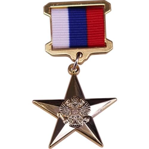Hero Of Labor Of The Russian Federation Star Award Medal Cccp Eagle Engraved Medals