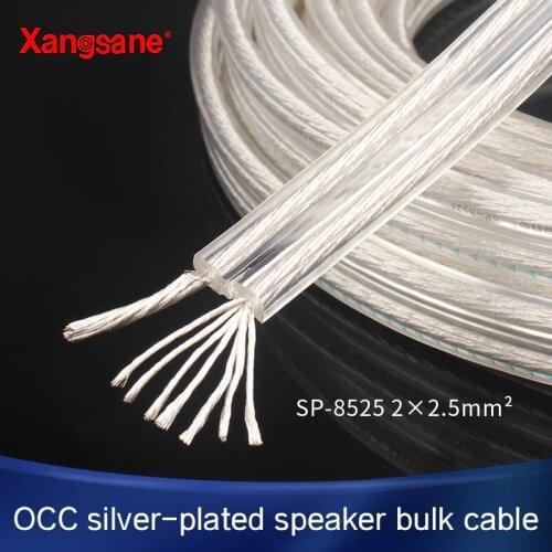 Xangsane SP-8525 / SP-8515 OCC silver-plated high-fidelity speaker Bulk cable high-performance amplifier sound cable loose line