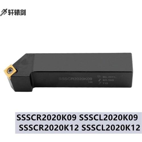 1PC SSSCR 2020K09 SSSCL2020K09 SSSCR2020K12 SSSCL2020K12 Cutting Lathe Machine CNC Turning Tools External Holder For SCMT