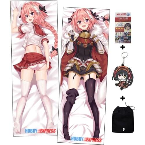 Hobby Express Astolfo - Fate Dakimakura Japanese Otaku Waifu Hugging Body Pillow Cover ADP99002