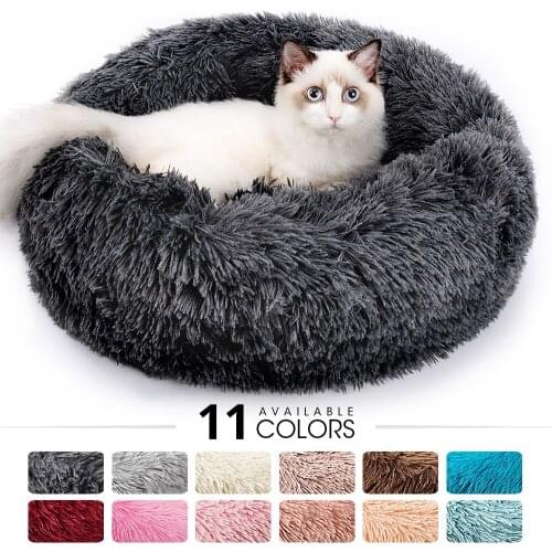 Round Plush Cat Bed House Cat Mat Winter Warm Sleep Cats Nest Soft Long Plush Dog Bed Pet Cushion For Cats Dog