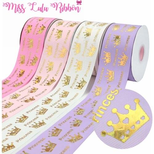 3 "75mm Princess Series Gold Crown Print Pink Holographic Ribbon DIY Birthday Party Accessories Tie Hair Band 50 Yards / Roll