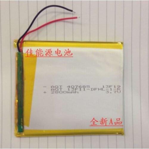 3.7V polymer lithium battery 377595 3000MAH mobile power Tablet PC DIY Rechargeable Li-ion Cell