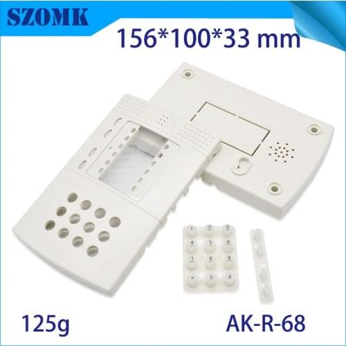 1 piece, 156*100*33mm szomk RFID plastic electronics enclosure door access control enclosure plastic keypad shell instrument box