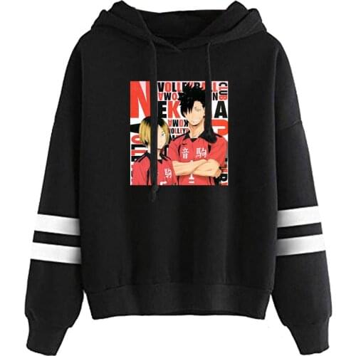 Japan Anime Haikyuu Cosplay Costume Fukurodani Volleyball Club Akaashi Keiji Bokuto Koutarou Unisex Hoodie Sweatshirt
