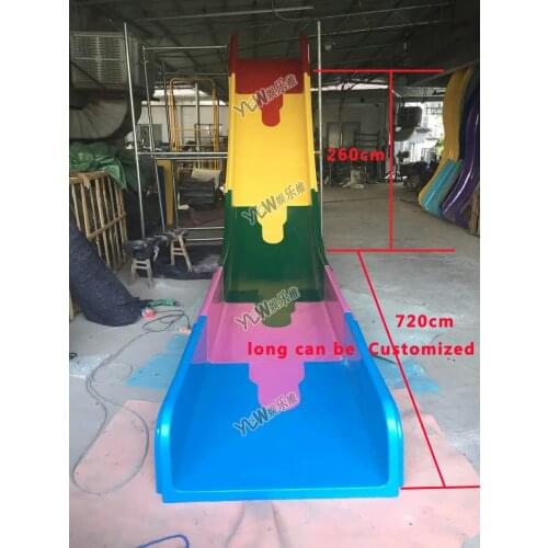 Customized made Glass steel slides,H=2.8m FRP water slide playground,amusement playground splicing slide for water park