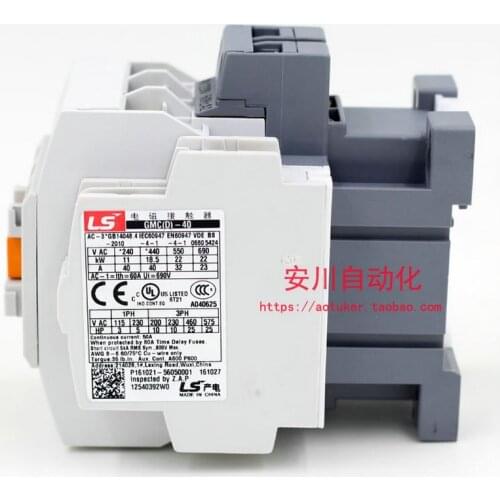 Good quality LS 1a1b 40A 220V 110V 380V AC Electromagnetic contactor