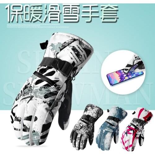 Men And Women In Winter Warm And Waterproof Adult Outdoor Mountaineering Plus Velvet Skiing Gloves