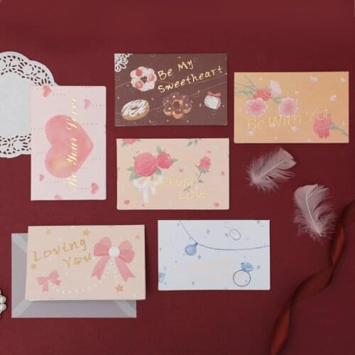 Love Valentines Day Romantic Wedding Invitation Thank You Greeting Card Invitation Letter Blessing Card Decoration Gift Pack