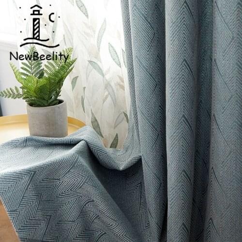 Modern Simple Solid Color Stitching Curtains Linen Jacquard Curtains for Living Room and Bedroom Luxurious Home Decoration