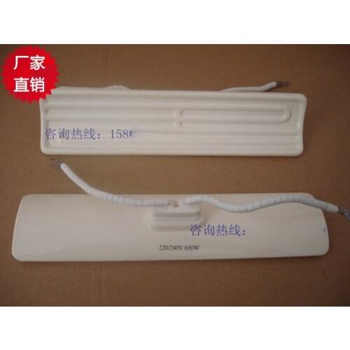 Embedded Far Infrared Ceramic Heating Plate, Ceramic Heating Brick, Ceramic Heating Plate 240mm*60mm Arc